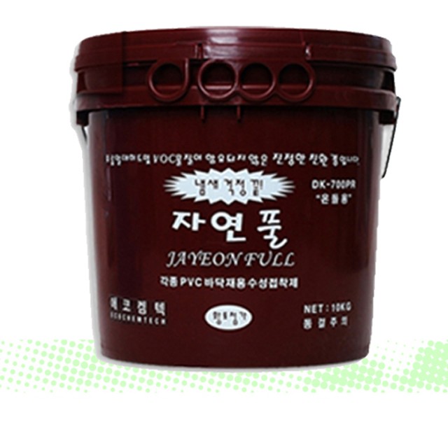 하나데코 이미지