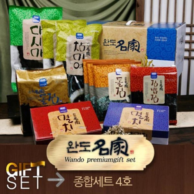 청정건어물 이미지