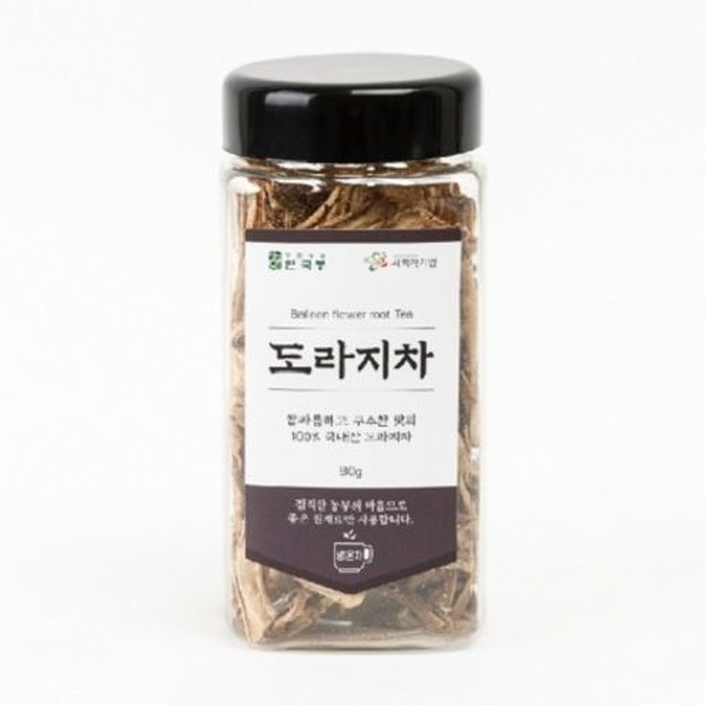 흙사랑 이미지