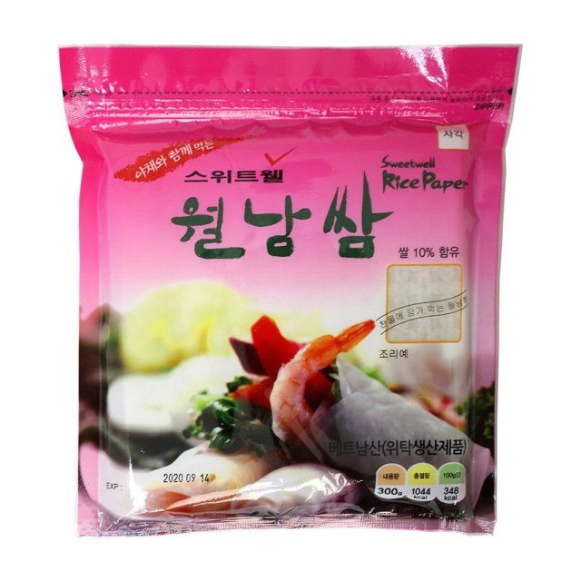 올마켓 이미지