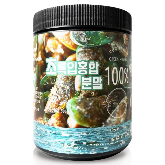 헬로우식품 이미지