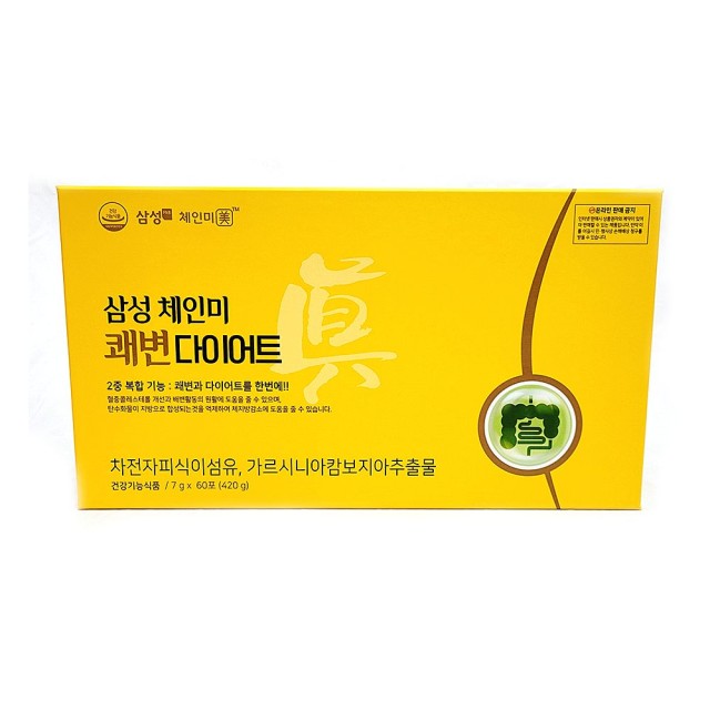 (주)비오팜 이미지