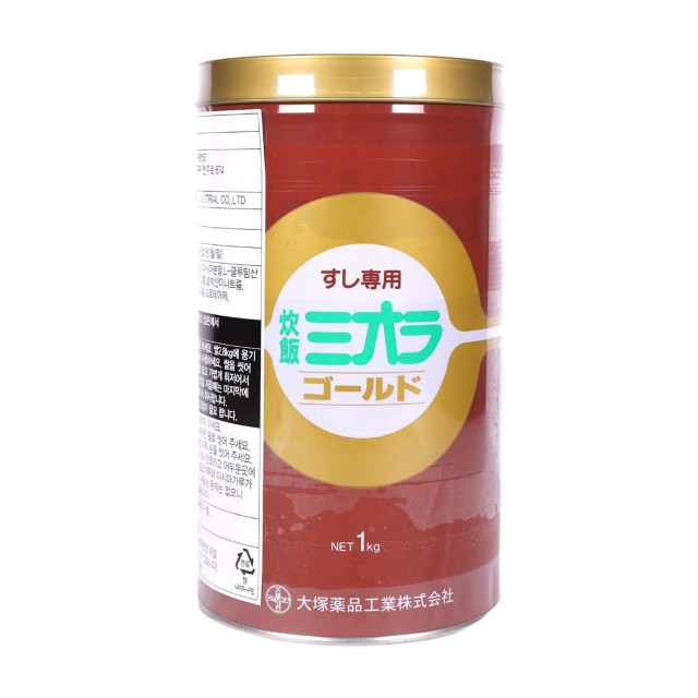 스시용 이미지