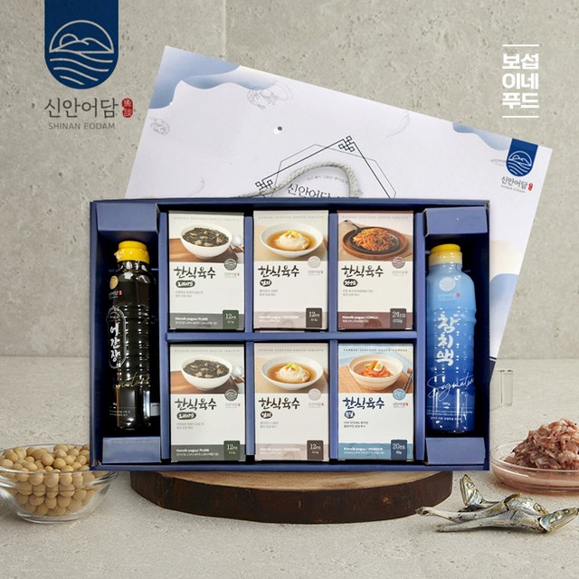 신안푸드 이미지