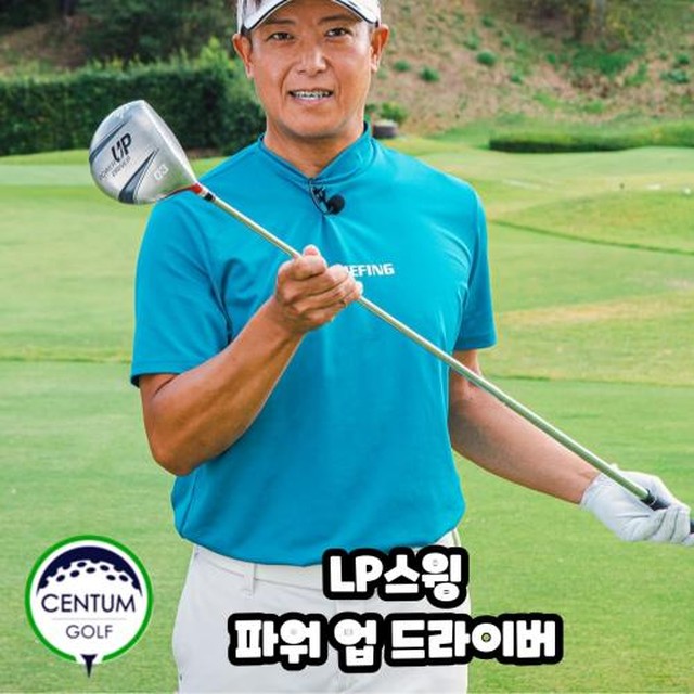 기타클럽 이미지