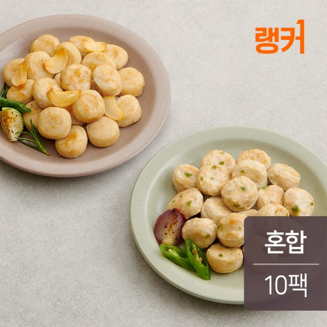 오뚜기냉동식품 주식회사 이미지