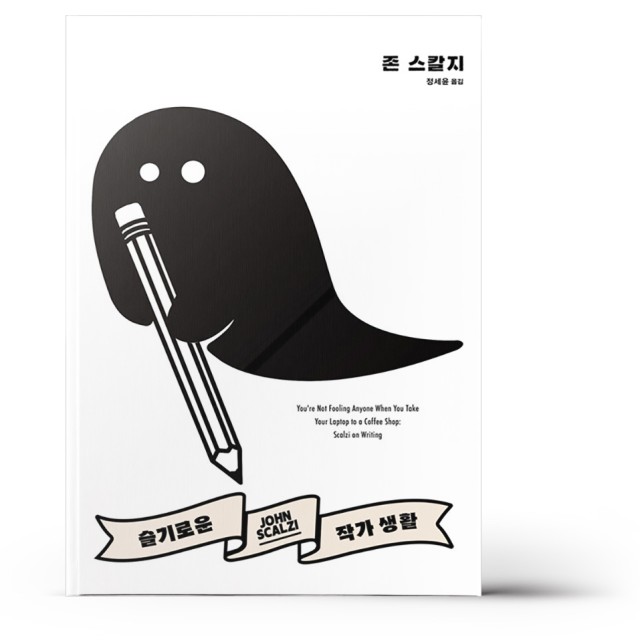 구픽 이미지