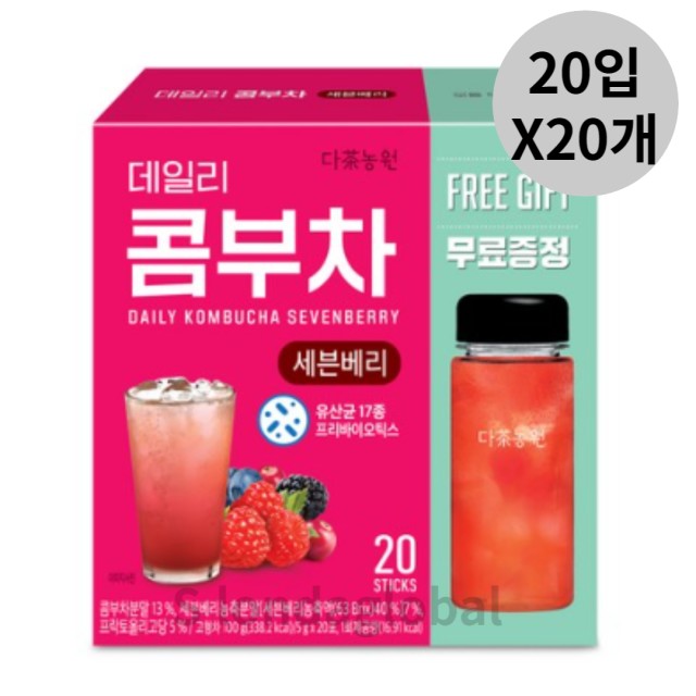 (주)다농원 이미지