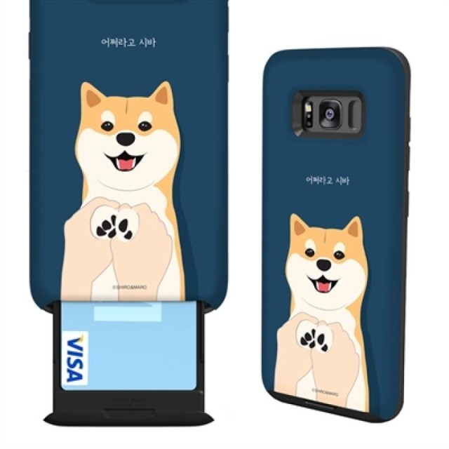 주식회사 씨앤티 이미지