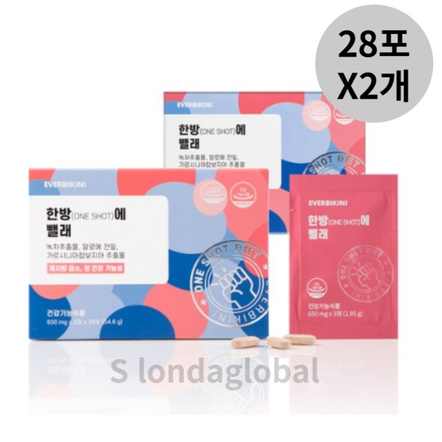 (주)한품 이미지