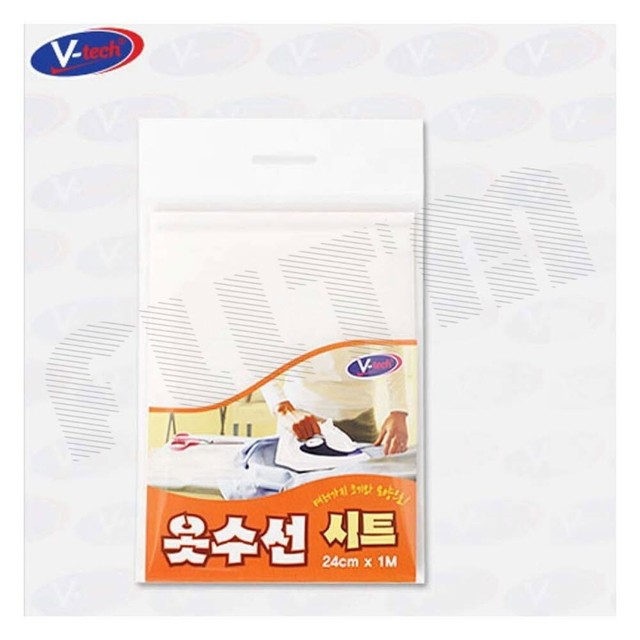 타임옷수선 이미지