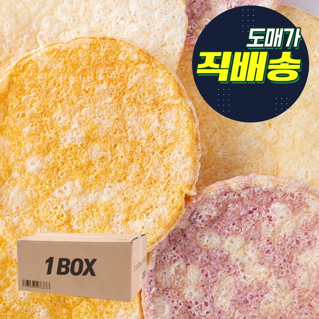 신영제과 이미지