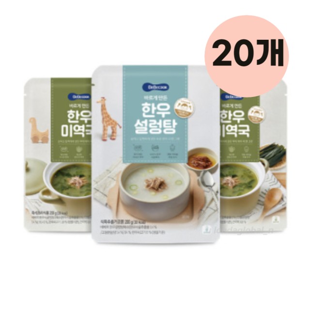 대상푸드플러스(주) 이미지