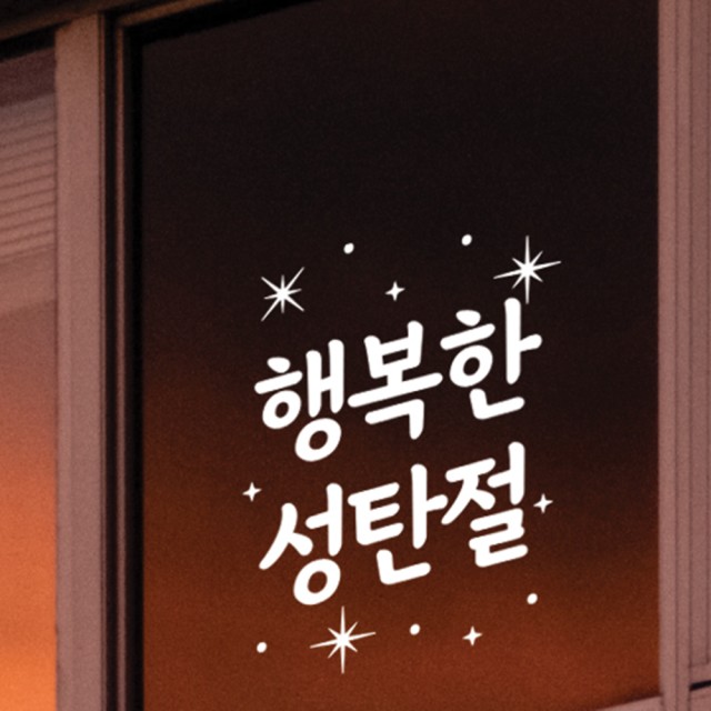 메테오 이미지