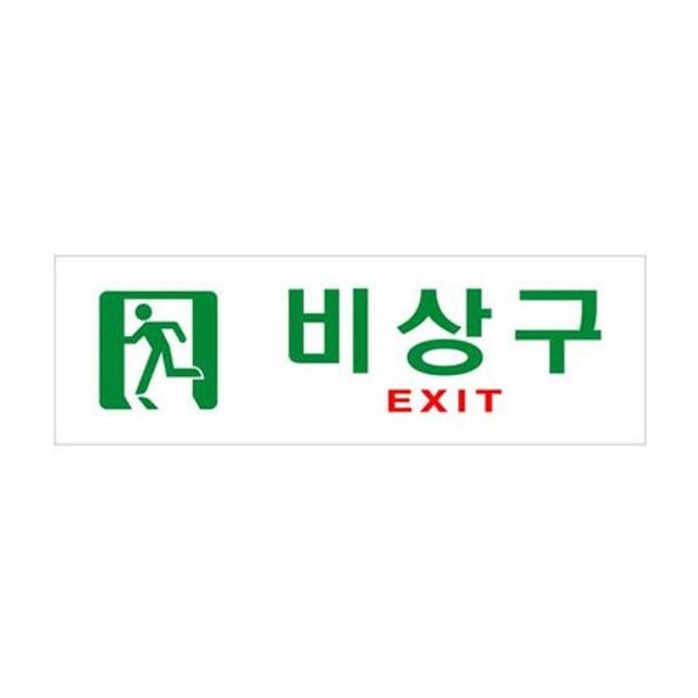 사인플러스 이미지