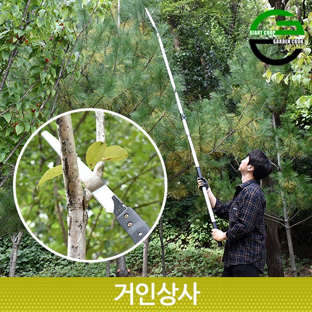 가든쿡 이미지