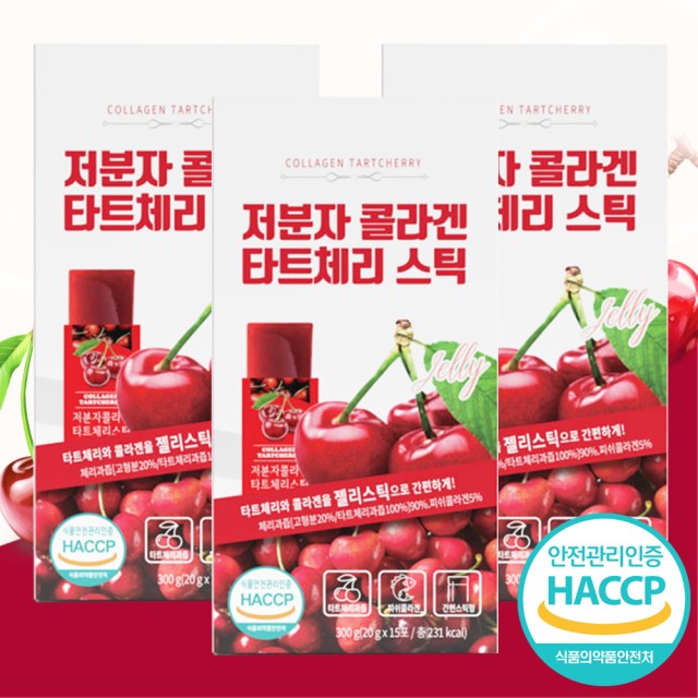 셀스타트 이미지