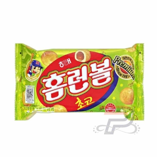 퍼니스낵 이미지