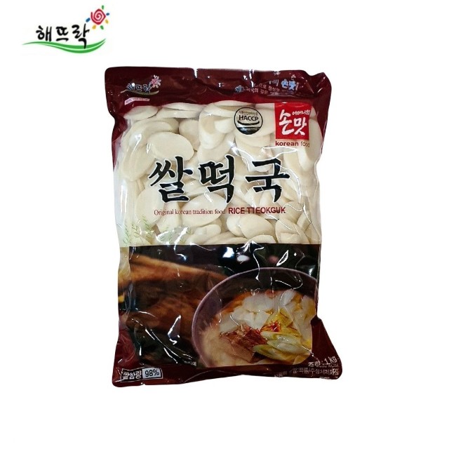 한빛식품 이미지