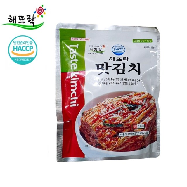한빛식품 이미지