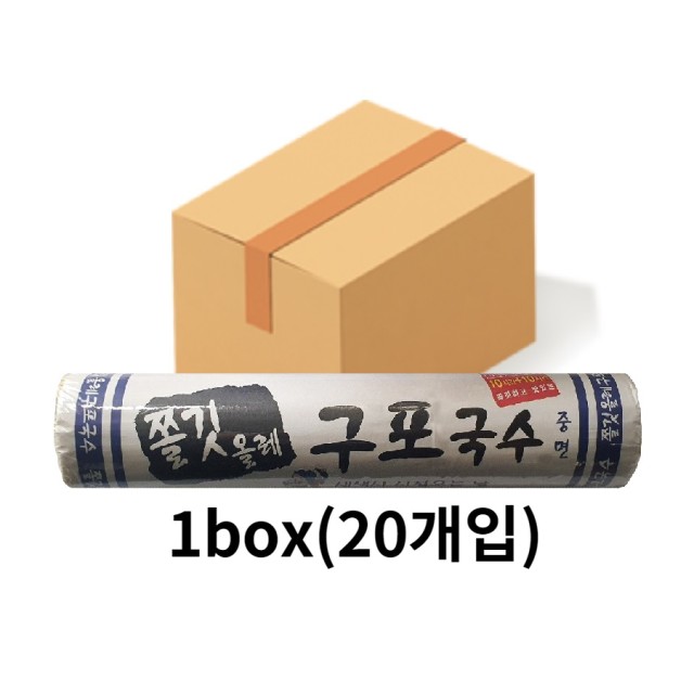 새한식품 이미지
