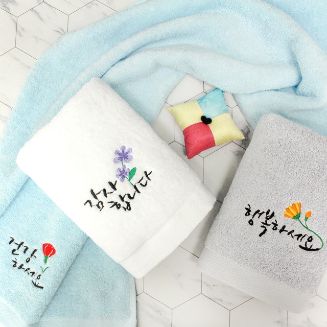 주식회사 디오디 이미지