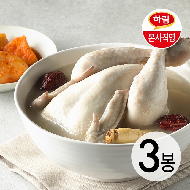 주식회사 하림 이미지
