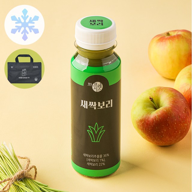 정직한 녹즙 이미지