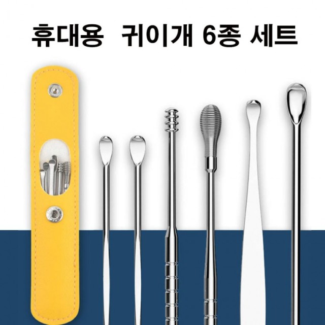 KY 헤어 이미지