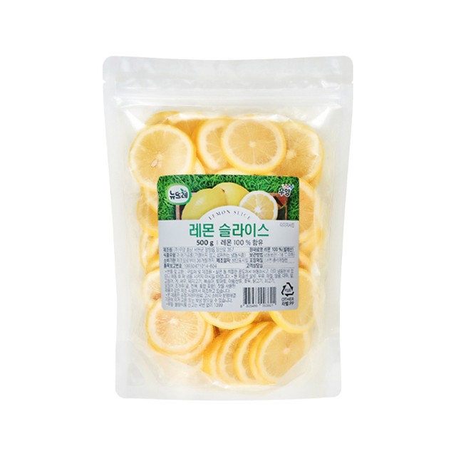 (주)레몬 이미지