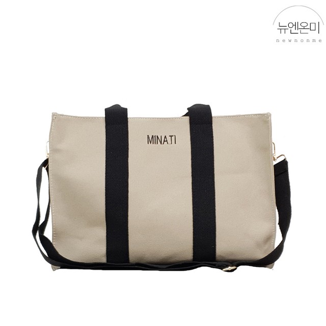 주식회사뉴엔 이미지