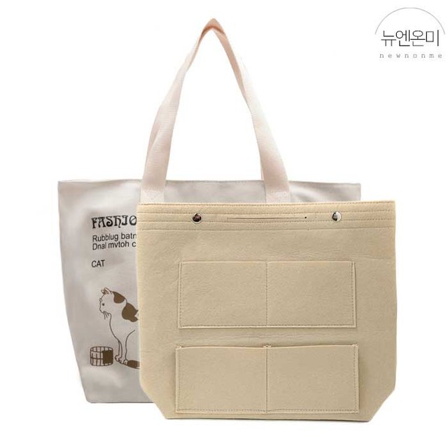 주식회사뉴엔 이미지