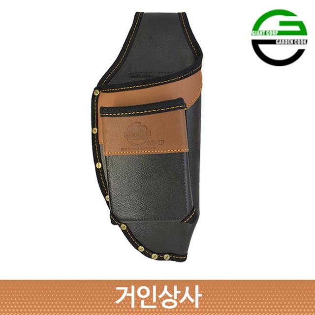 가든쿡 이미지