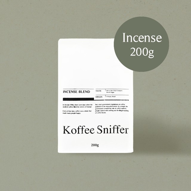 KOFFEE SNIFFER 이미지