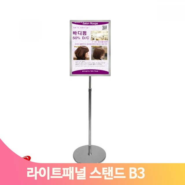 일진인테리어 이미지