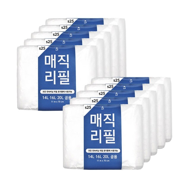대진비닐봉투 이미지