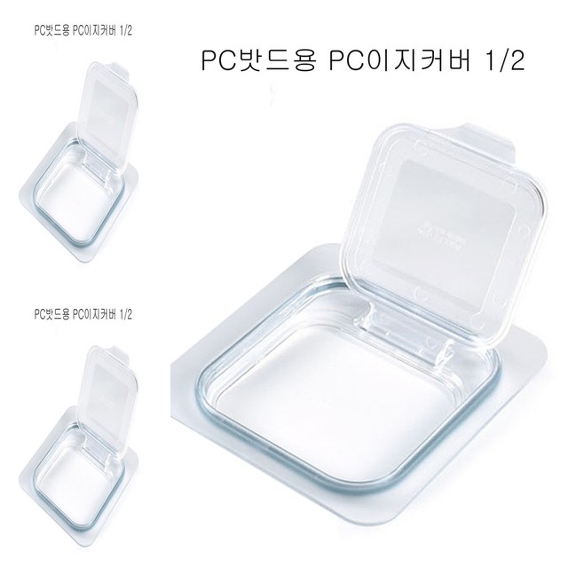텐pc 이미지