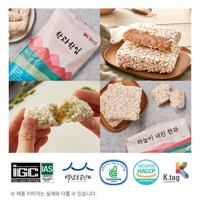 경동식품 이미지