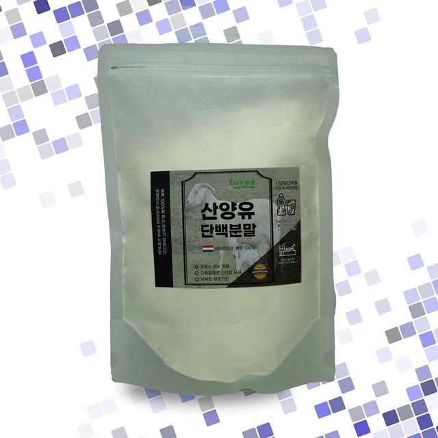 (주)담원인터내셔널 이미지
