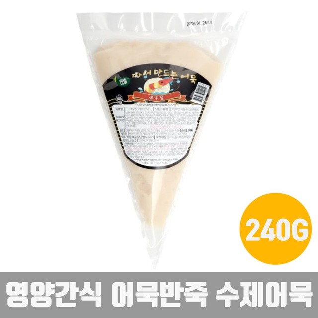 바른식품 이미지