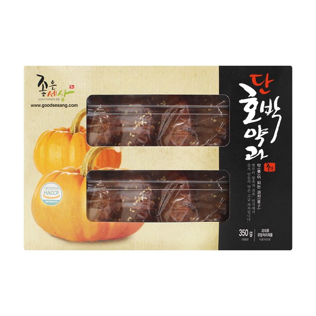 좋은세상 이미지