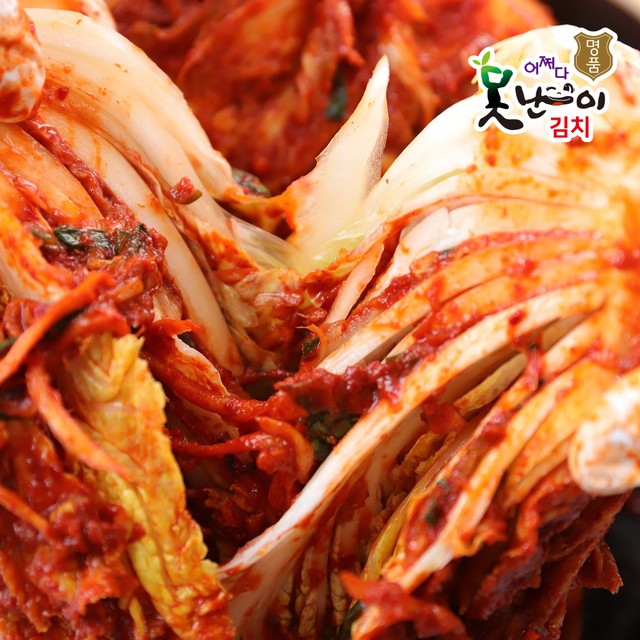산수야 이미지