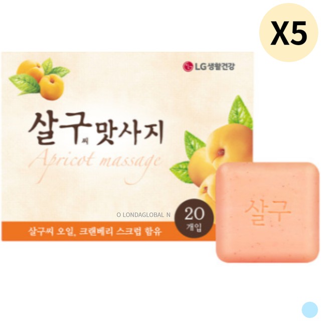 세이 이미지