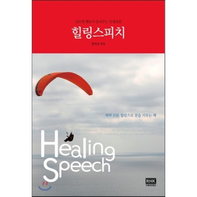 예스글로벌 이미지