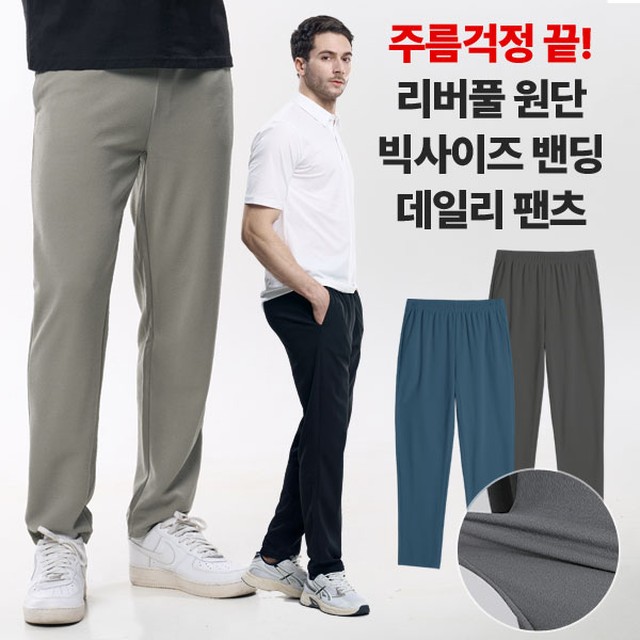 이지바이 이미지
