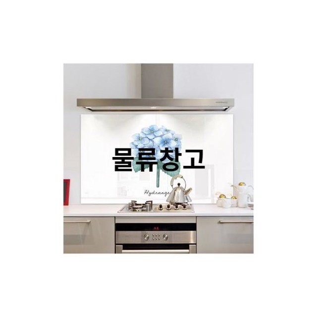 그레이스아트 이미지