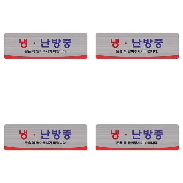 라타헤어 이미지