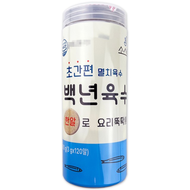 (주)지앤에프음성공장 이미지