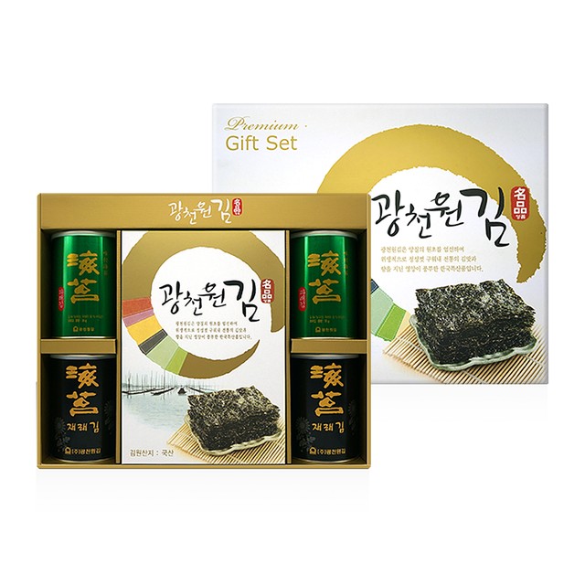 광천원김 건어물 이미지