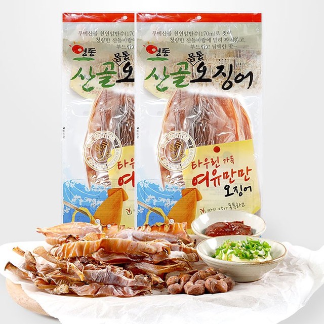 영동산골오징어(주) 이미지